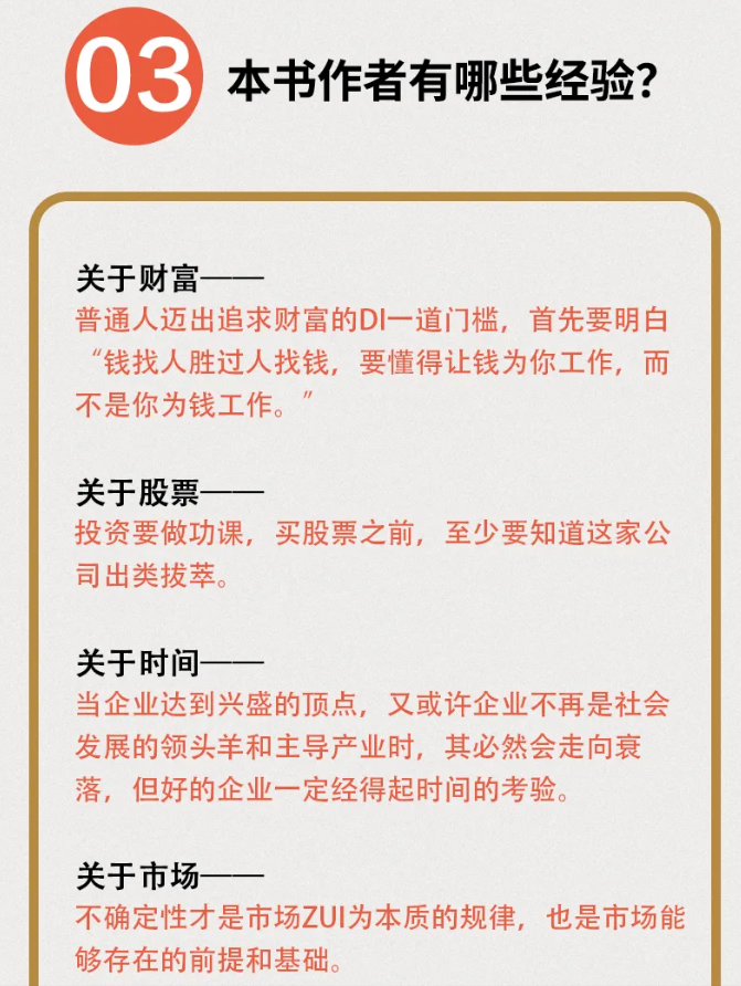 1780999581330210.png image.png