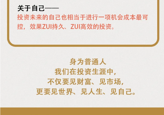 1780999608482010.png image.png