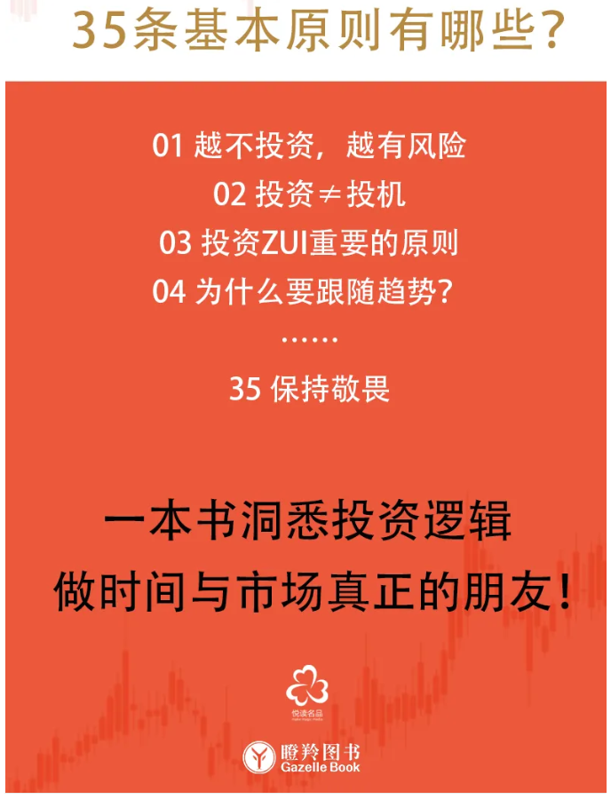 1780999656656814.png image.png